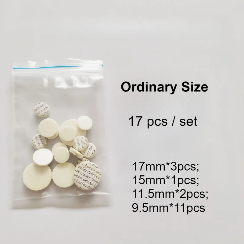 17 кнопок в немецком стиле шт./комплект