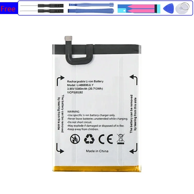 Аккумулятор мобильного телефона Li 486690 jly (A70) 5380 мАч для Blackview A70 A 70
