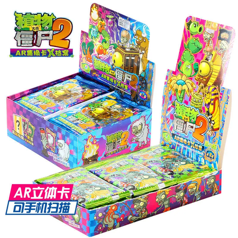 

PLANTS VS ZOMBIES Full Set of Cards Ar Battle Card Collection Card Flash Card Children's Gift Toy Rare Card Desktop Game Card