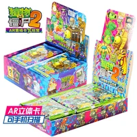 plants vs zombies full set of cards ar battle card collection card flash card childrens gift toy rare card desktop game card