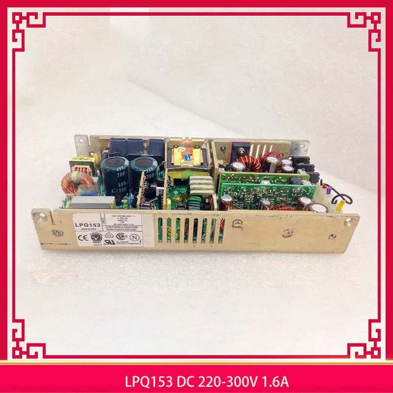 

LPQ153 DC 220-300V 1.6A промышленный импульсный источник питания, быстрая доставка