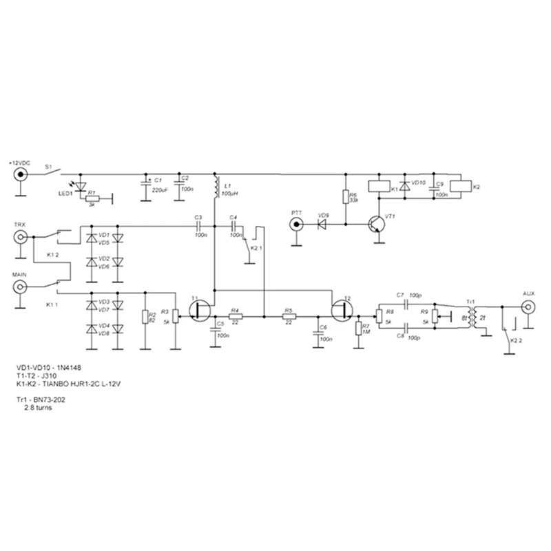 Преобразователь QRM X-Phase 1 8-30 МГц HF Band PTT Control готовый преобразователь встроенный