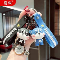 cute aojiao xiaoha soft rubber key chain accessories car key ring chain bag pendant kawaii keychain animal crossing accessories