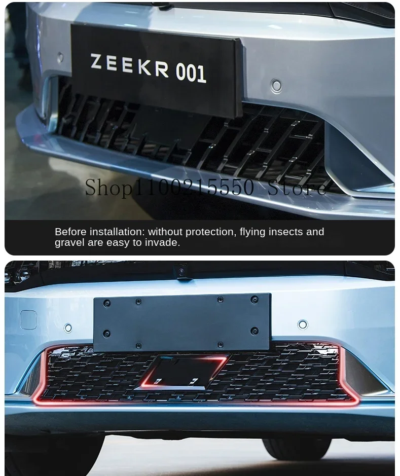 Сетка для защиты от насекомых ZEEKR 001 2021 2022 2023 2024