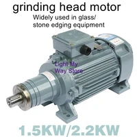 ykm90 glass edging machine grinding head motor 1 5kw2 2kw edging and chamfering straight edge machine motor