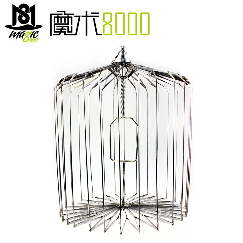 

Silver Steel Appearing Bird Cage - Middlel Size (Small Dove Appearing Cage) Magic Tricks Magician Stage Illusions Gimmick Props