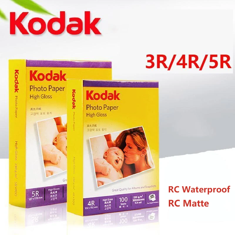 

Фотобумага 100 г 3R/4R/5R, 200 г, водонепроницаемая фотобумага с дистанционным управлением для струйной печати, материалы для фотоаппаратов, товары для фотосъемки, 270 шт.