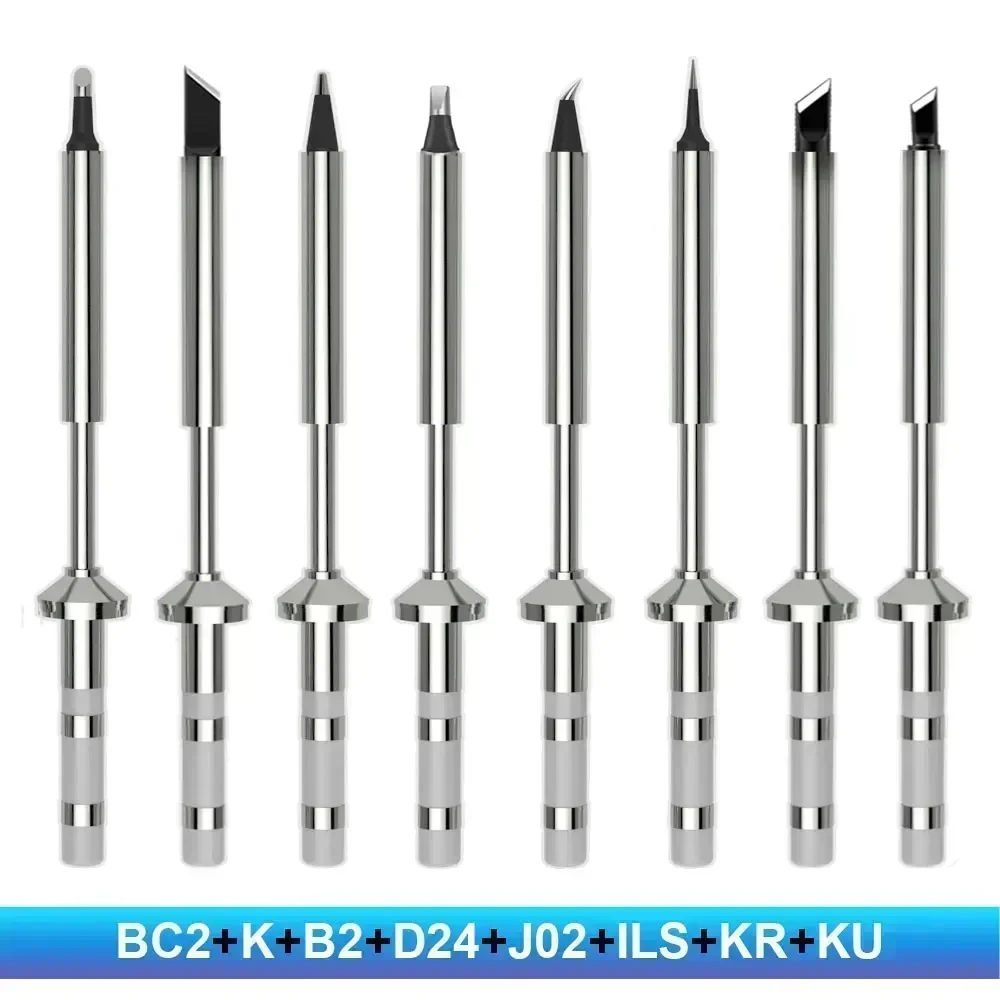 Наконечники для паяльника Pine64 TS100 TS101 8 шт.