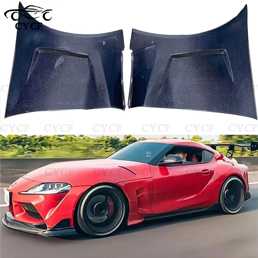 Запасная пластина из углеродного волокна для Toyota Supra A90 A91