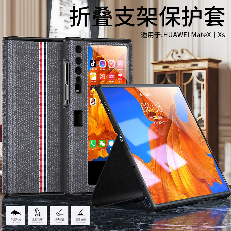 

Чехол из натуральной кожи для Huawei Mate XS2, чехол для Huawei Matexs2 Case Mate XS 2, чехол