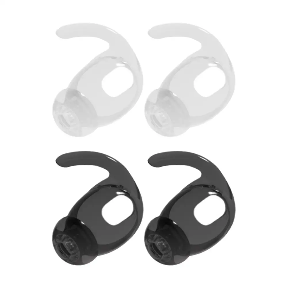 Сменные амбушюры для AirPods 4