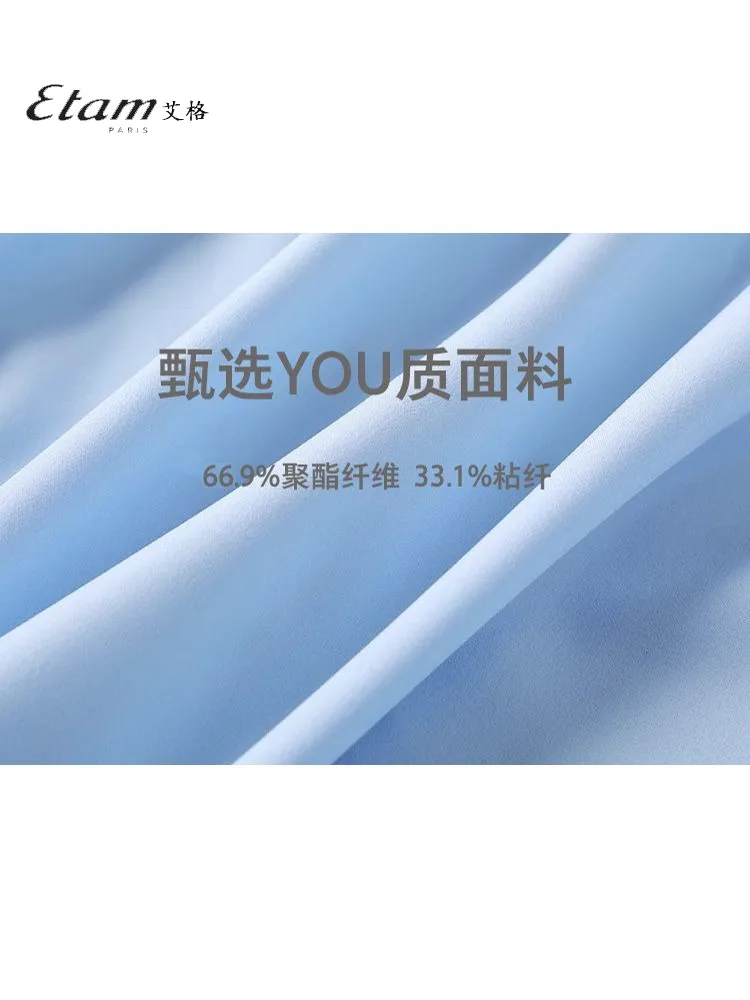 Aige Etam Shirts Women 2024 New Spring and Autumn French sle White Long sleeve Design Sense Leisure Top Blue