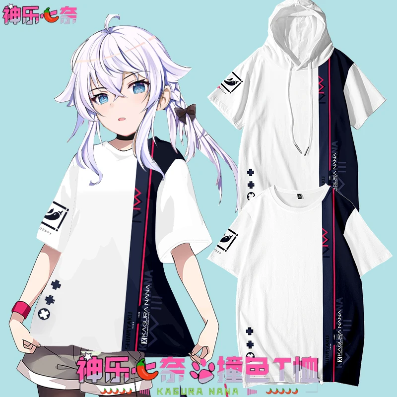 Shenle Shenyue Qinai Dog Mother Baigui Lingmu Xindang футболка с короткими рукавами капюшоном аниме