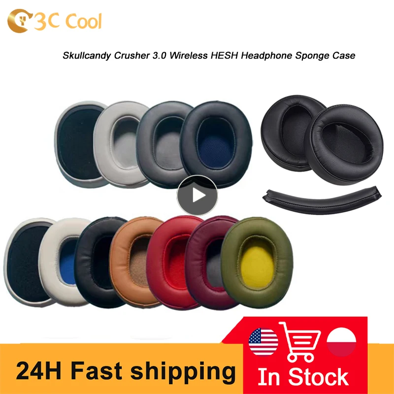 

1 ~ 8 шт. для Skullcandy дробилка 3.0 беспроводные наушники HESH искусственная губка головка черепа 3,0 сменные амбушюры наволочки