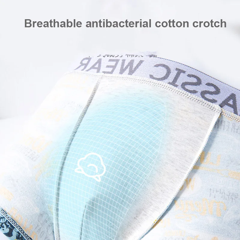 4pcs men's underwear ice silk Modal flat angle cotton antibacterial new summer breathable four-angle cotton Panties