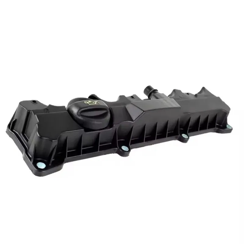 Новый Впускной Выпускной клапан двигателя крышка камеры 0248L6 0248L7 для Peugeot 206307308301408