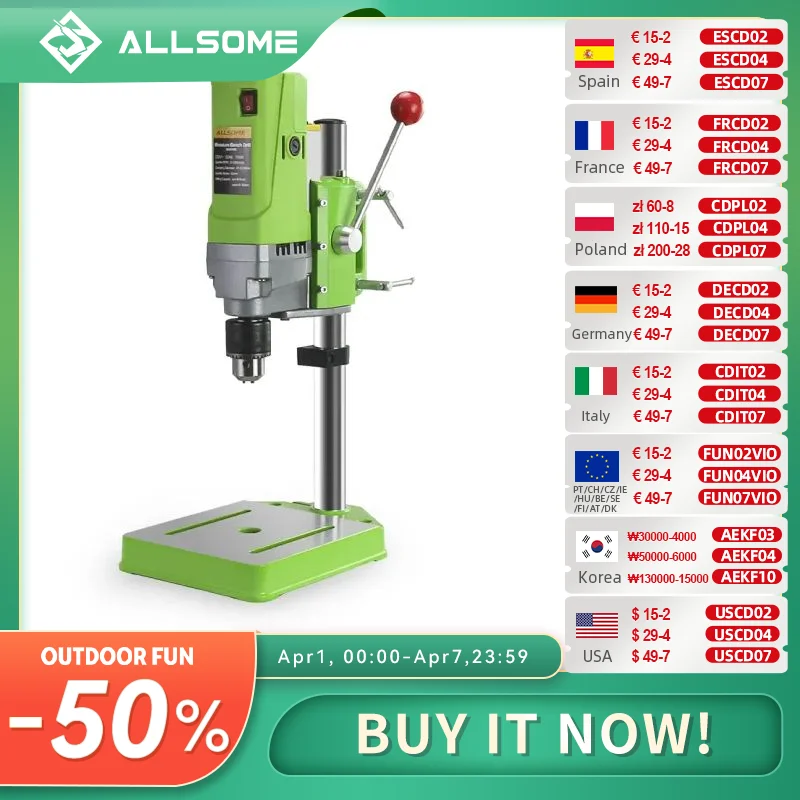 

Электрическая дрель Allsome BG-5156E 710 Вт