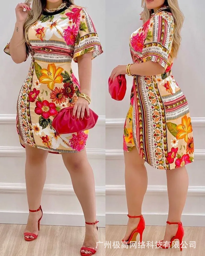 

2023 Spring Fashion New Women's Colorful Print Short-sleeved Waist Dress