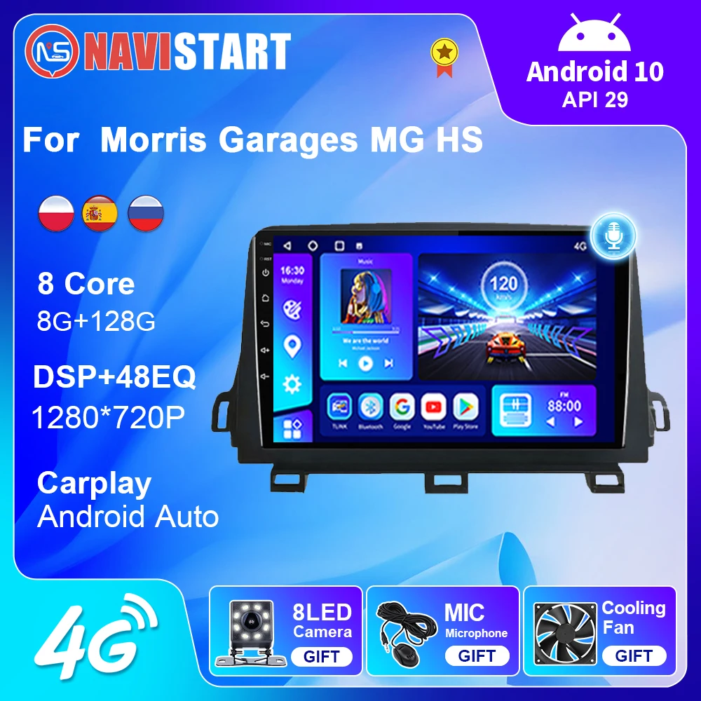

NAVISTART 2 Din For Morris Garages MG HS 2018-2021 Car Radio Multimedia GPS Navigation 4G WIFI DSP Auto DSP Player Android 10