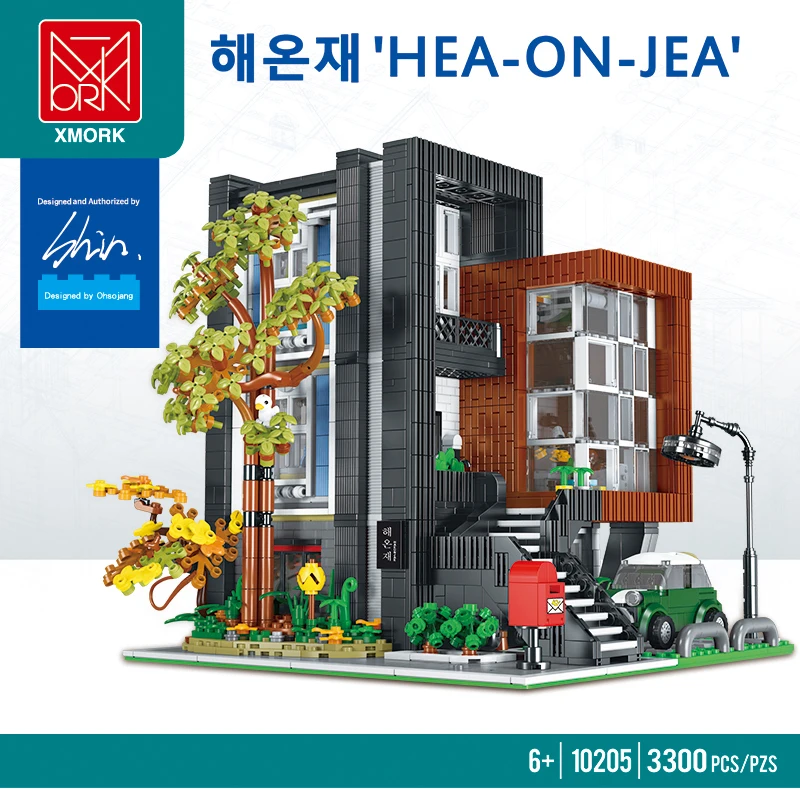 

In Stock Expert Ideas 3300PCS CUBE BROWN Modern Villa Building Blocks Architecture Bricks Set Kids Children Models Toys Gifts
