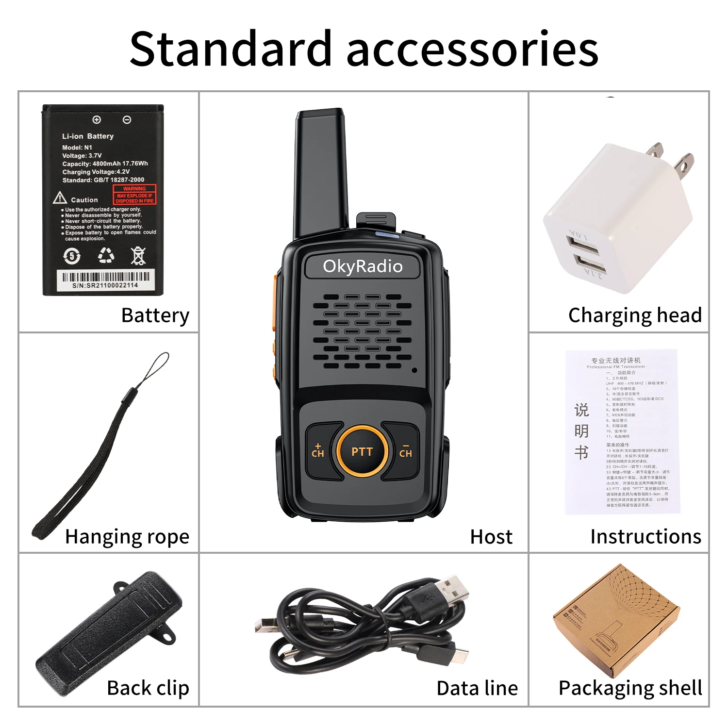 100% оригинальная улучшенная версия UV-5R Walkie Talkie двухсторонняя рация Uv5r 128CH 5W VHF UHF