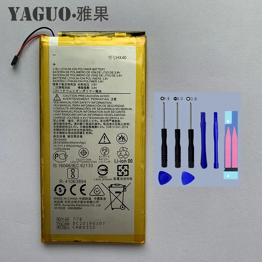 Новый оригинальный аккумулятор HX40 3000 мА · ч для Motorola Moto X4 XT1900-1 XT1900-2 XT1900-3 XT1900-4