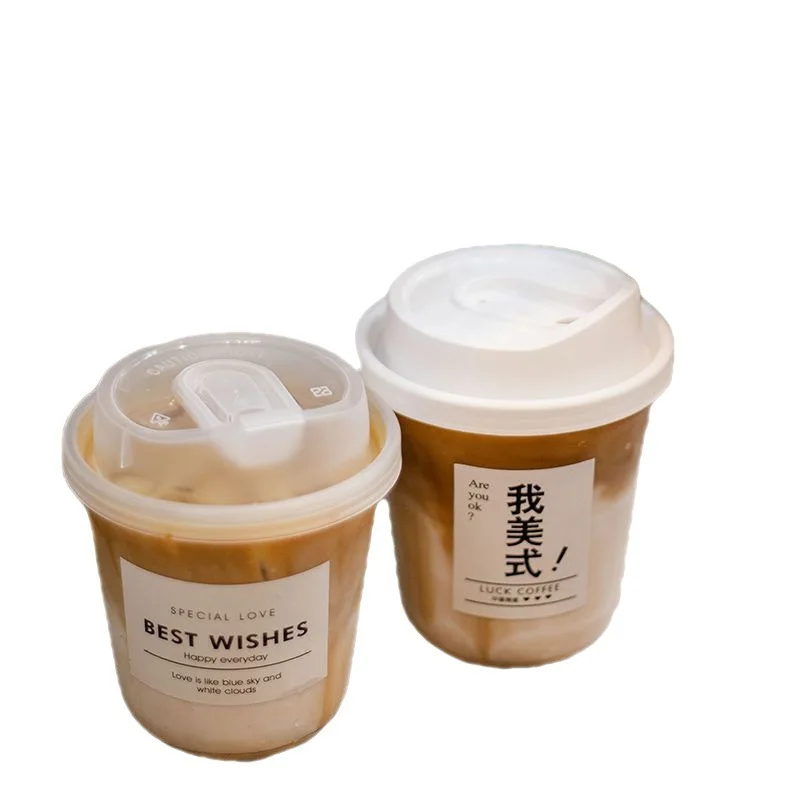 

Fat Cup Pet American Milk Tea Coffee Cup Disposable Caliber Cold Drink Cup High Permeability Plastic U-Shaped Packing Cup