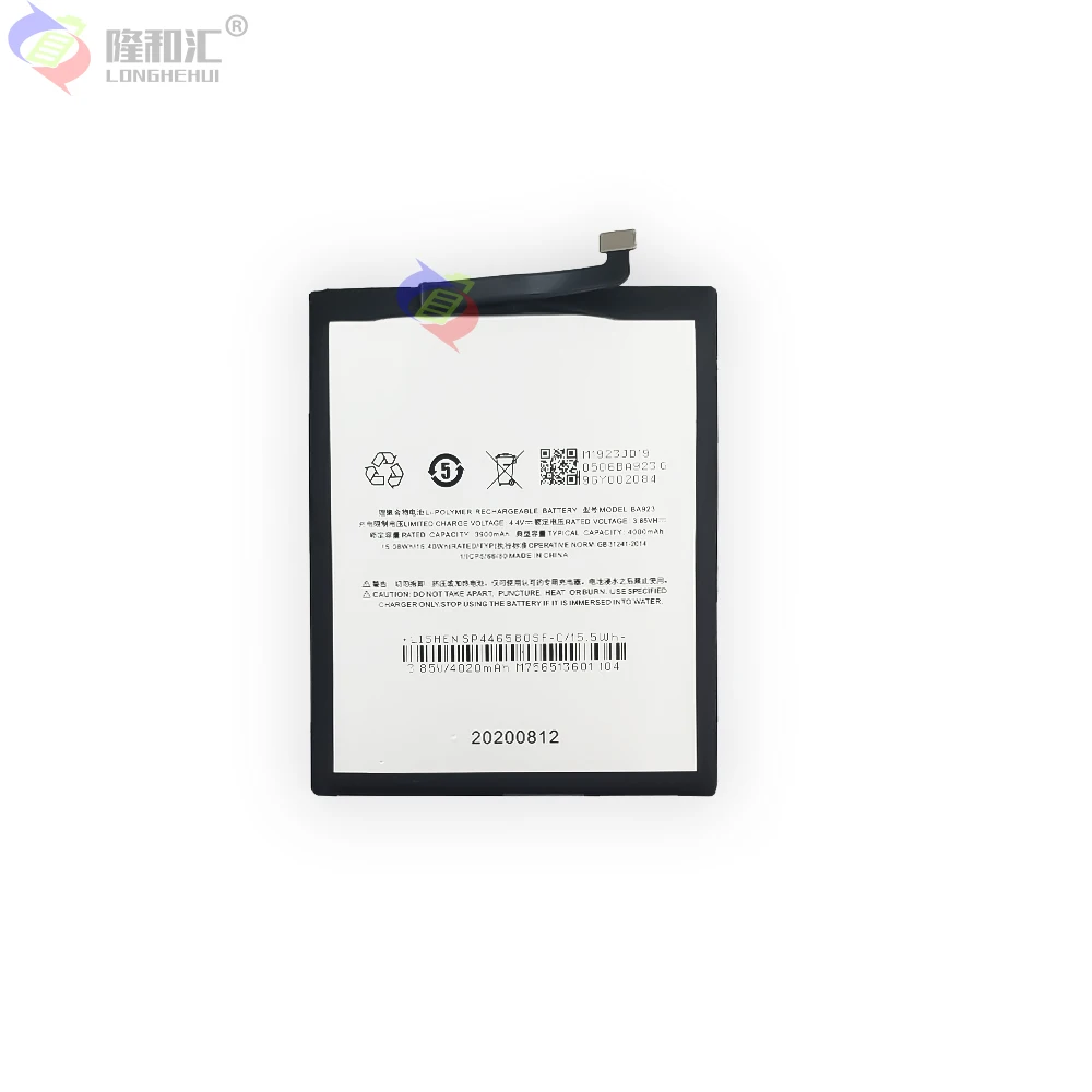 100% New Original Meizu Note 9 M9 M923H Smartphone BA923 4000mAh High Quality Battery enlarge