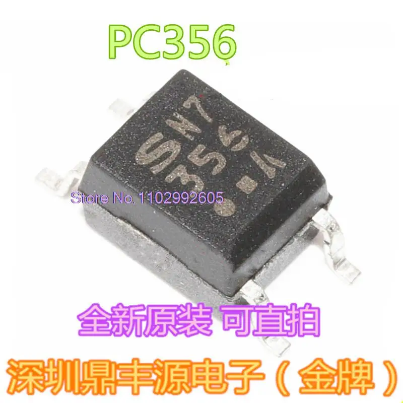 

20 шт./партия, PC356 356 SOP4