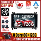 Беспроводной Carplay Android 11 для Mercedes Benz B200 Sprinter W906 W639 AB Class W169 W245 Автомобильный плеер GPS стерео мультимедийное радио