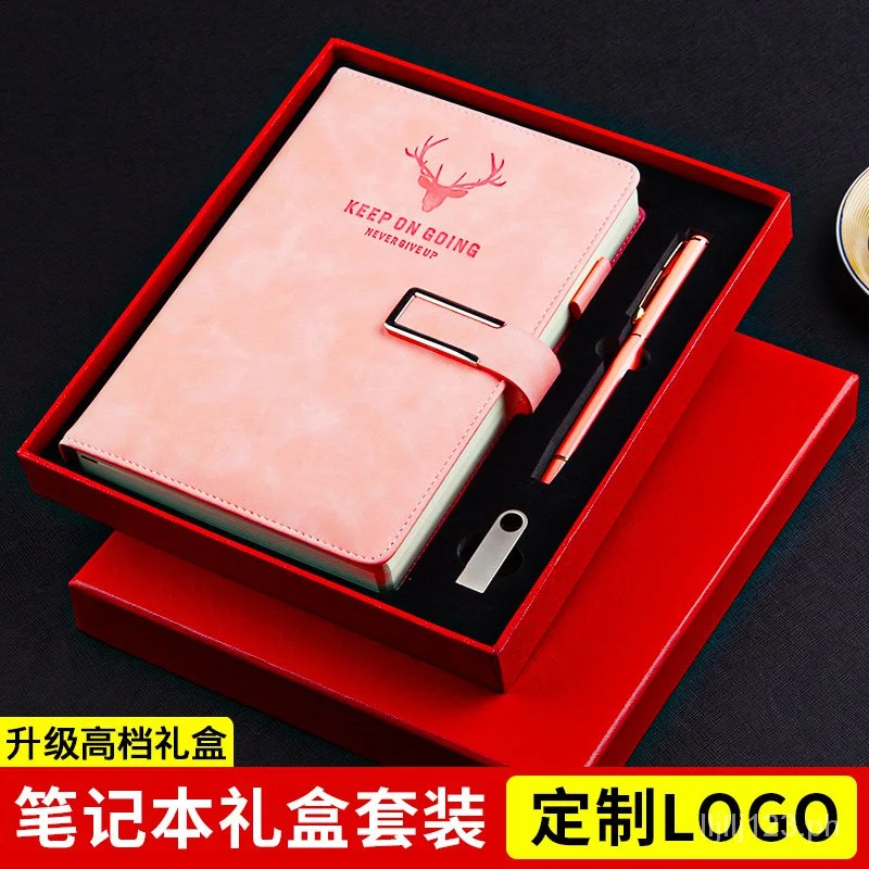 Подарочный набор для журналов индивидуальный блокнот высокого класса печати