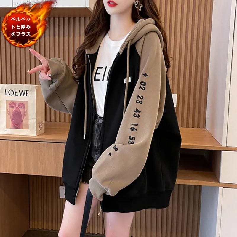 Зимняя одежда Женская больших размеров 2024 Новый кардиган Верхняя осенне-зимняя