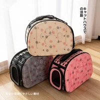 shoulder transport travel carrier for cat pets rabbit bunny small dogs accessories breathable windproof pet backpacks slings