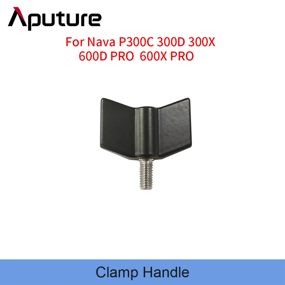 

Aputure Clamp Handle for Nova P300c 300D 300X 600D PRO 600X PRO