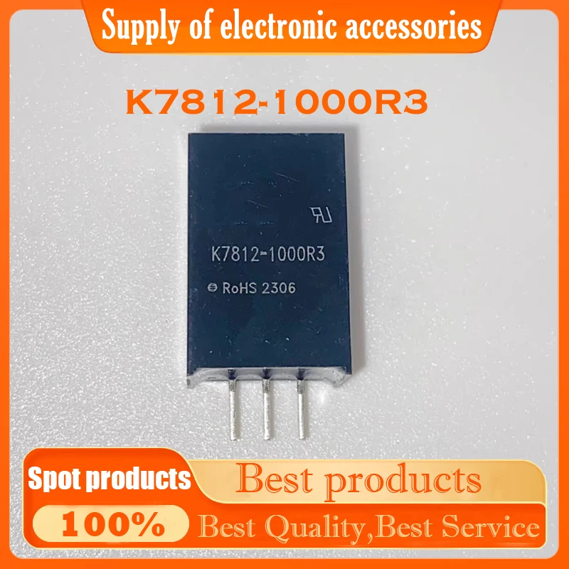 K7812-1000R3 DC-DC неизолированный регулятор напряжения модуль питания 16-36 в до 12 В 1 А