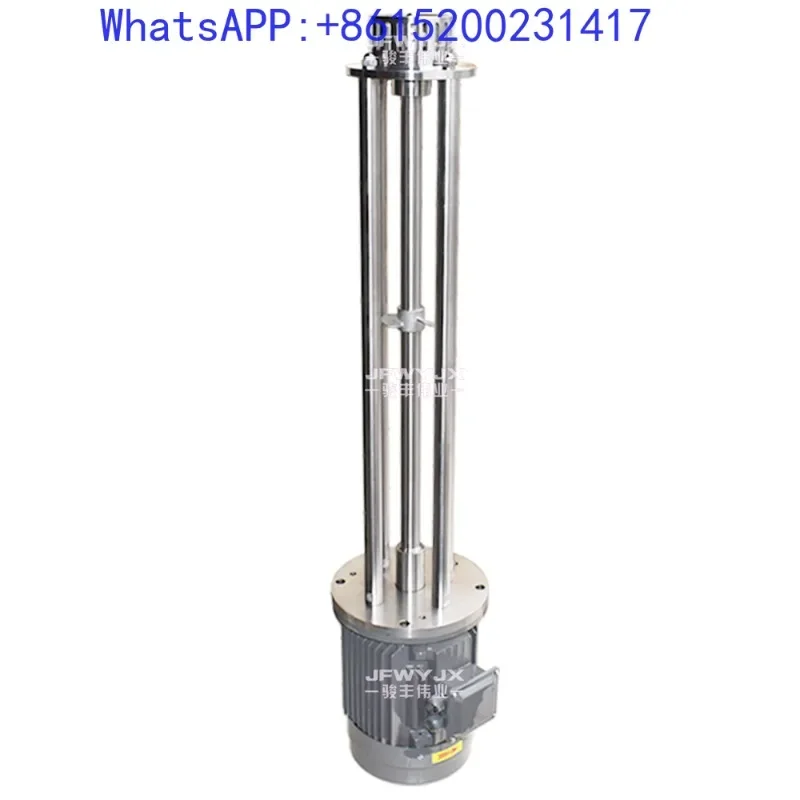 Гомогенизатор 15 кВт