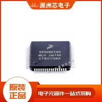 s9s08dz60f2mlh lqfp 64 brand new original 8 bit mcu microcontroller chip from stock