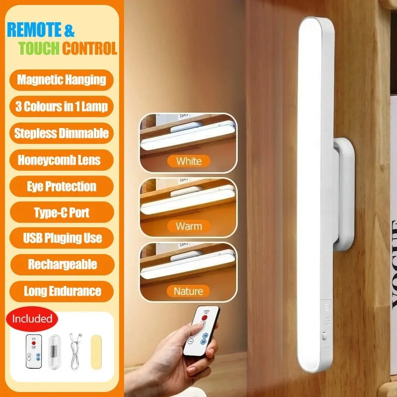 

Htomaza настольная лампа 3 цвета