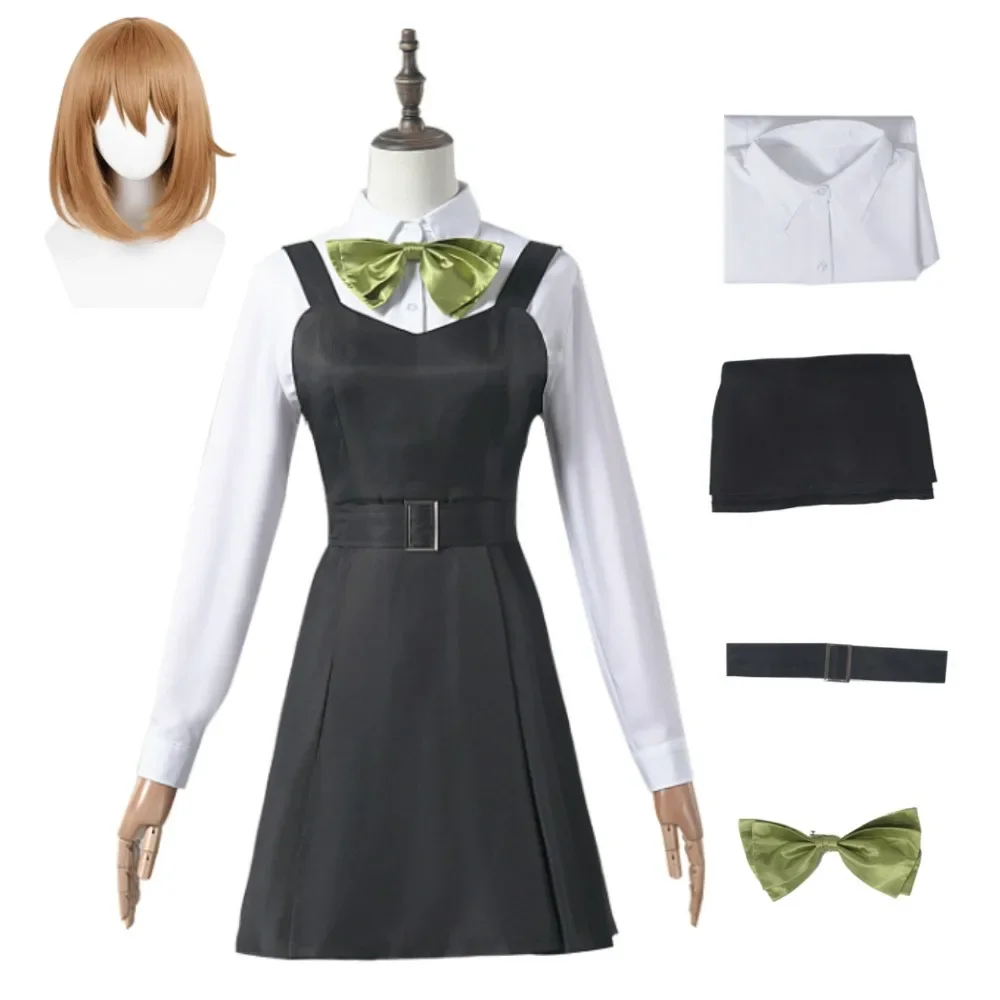 Аниме Narenare Cheer для вас косплей-костюм маскировка канаты мисары форма JK женщин