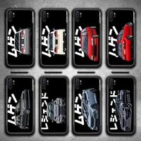 tokyo drift sports car jdm phone case for samsung galaxy note20 ultra 7 8 9 10 plus lite m51 m21 m31s j8 2018 prime