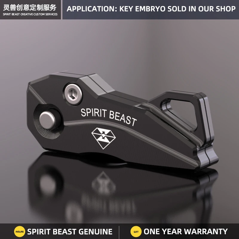 

Дух зверь складной ключ оболочка модификации аксессуары для Benelli 502C 302S BN300 для Yamaha Honda CFMOTO мотоциклетный ключ крышка