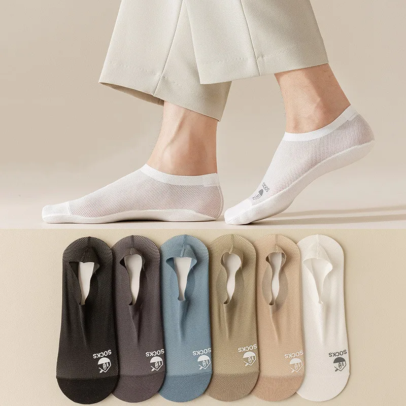 

Носки-тапочки мужские силиконовые Нескользящие, летние невидимые носки-невидимки, дышащие сетчатые однотонные, с низким вырезом