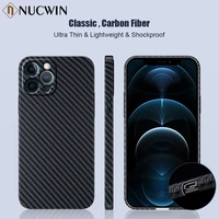 for iphone 13pro luxury carbon fiber phone case for iphone 13 12 pro max 12pro ultra thin gloss shockproof soft silicone cover