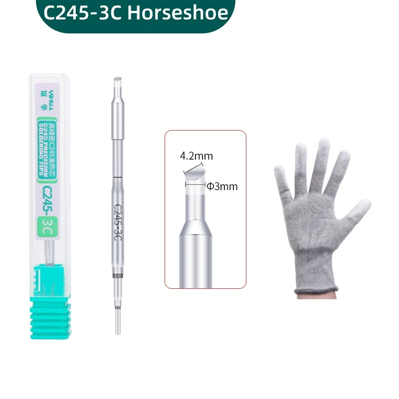 Запасные части для паяльных жал серии T245 C сварочной станции YIHUA универсальная