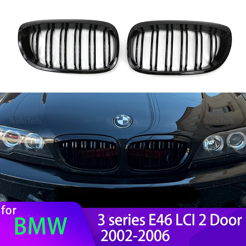 

Сменные решетки для переднего бампера автомобиля E46 Coupe Cabrio 325Ci 330Ci LCI, 2 двери, 03-06, 1 пара