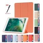 Чехол для Huawei MediaPad M5 Lite 10 10,1 