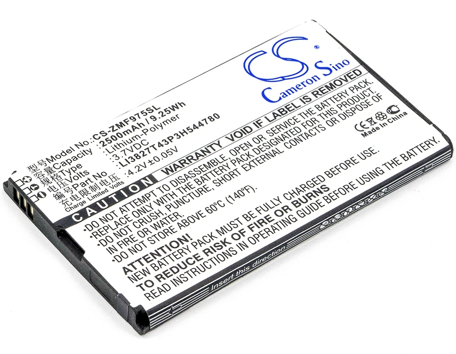

CS 2500mAh / 9.25Wh battery for SoftBank Pocket WiFi 303ZT ZEBAU1