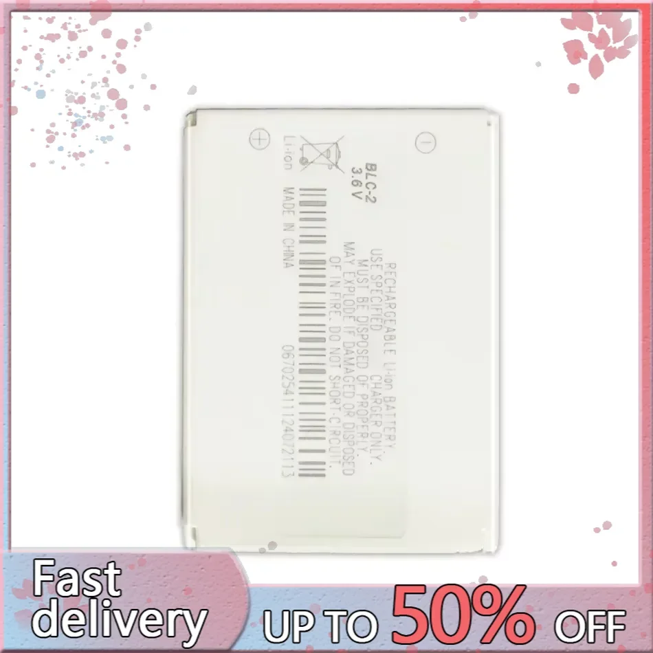 Аккумулятор для мобильного телефона Nokia 3310 3330 3410 3510 5510 3530 3335 3686 3685 3589 3315 3350 6650 6800 BLC-2