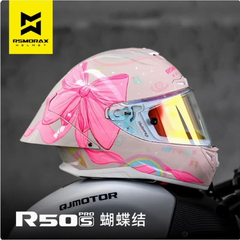 Сменные солнцезащитные козырьки MOTORAX R50S Color Visors с застежкой для шлема R50Spro, ветрозащитные линзы для шлема (art.: 3920d94ceccf7) - 3920d94ceccf7