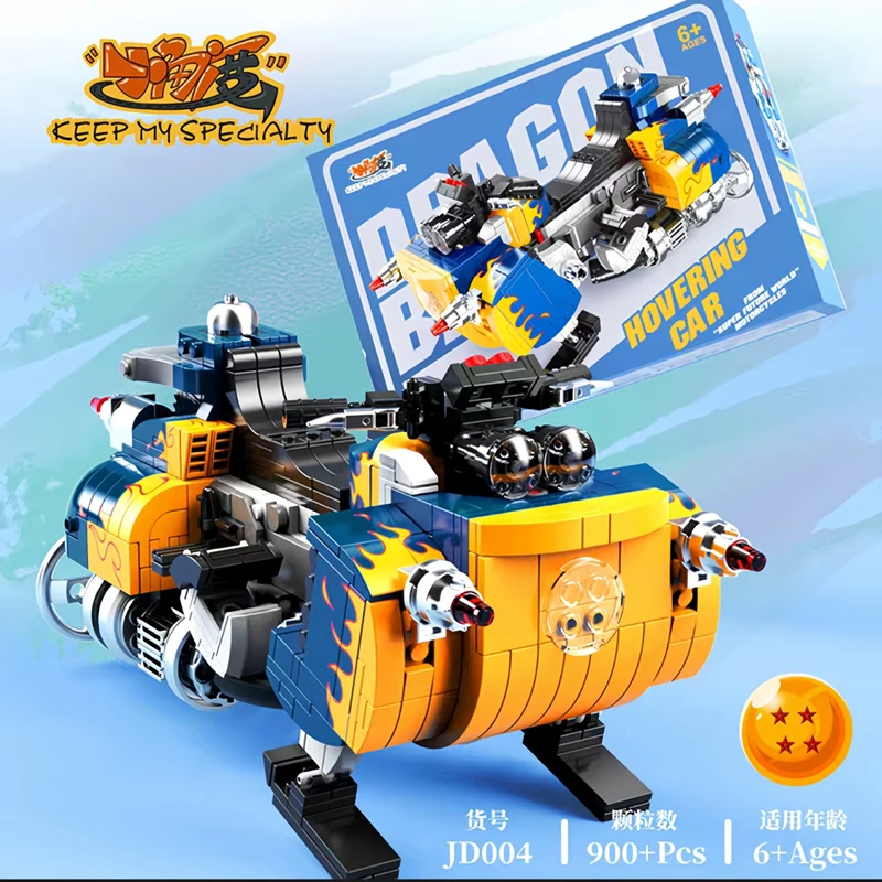 Набор Креативных Строительных Блоков В Стиле Аниме Dragon Ball 2023. Комплект Входит